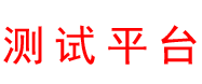 2399u游戏